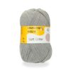 SCHACHENMAYR – SCHACHENMAYR Regia Soft Glitter